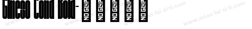 Gineso Cond Bold字体转换